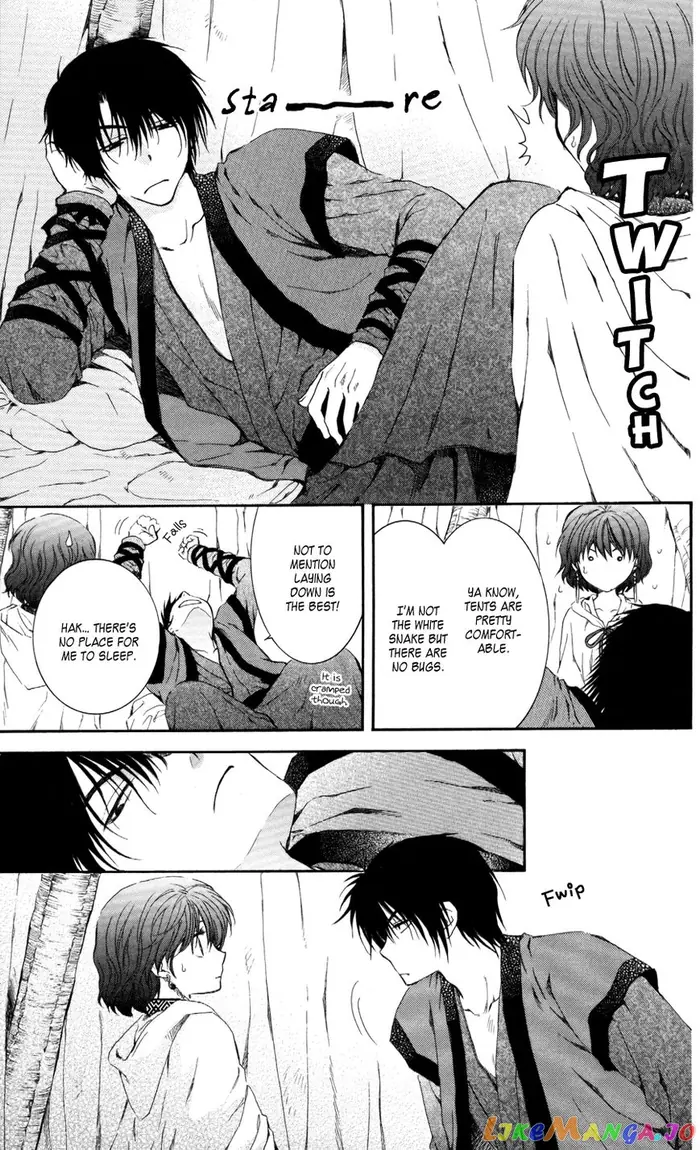 Yona of the Dawn Chapter 63 image 21_optimized